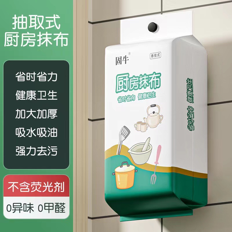 围网安全平网