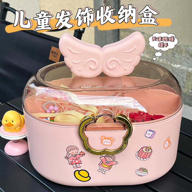 山东英出苯骈三氮唑