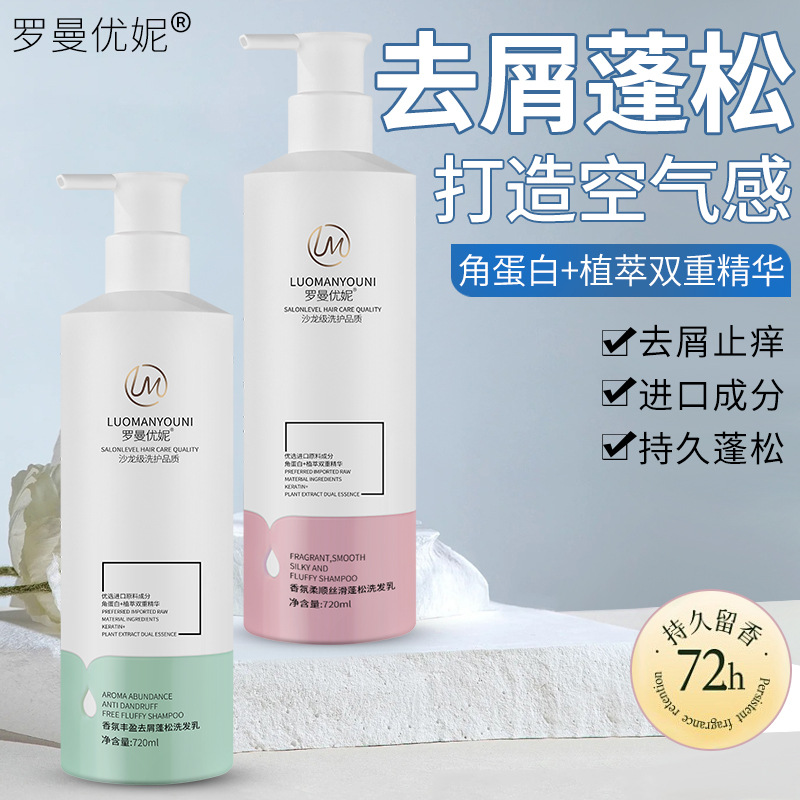 华建AAA绝缘胶板绝缘胶板