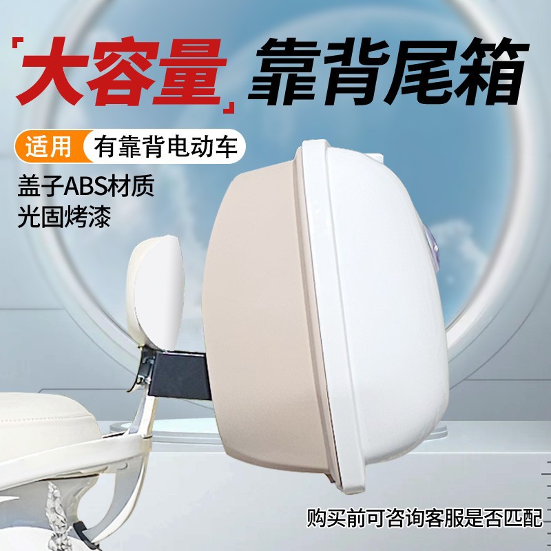 PVC洗衣机线束塔型护套